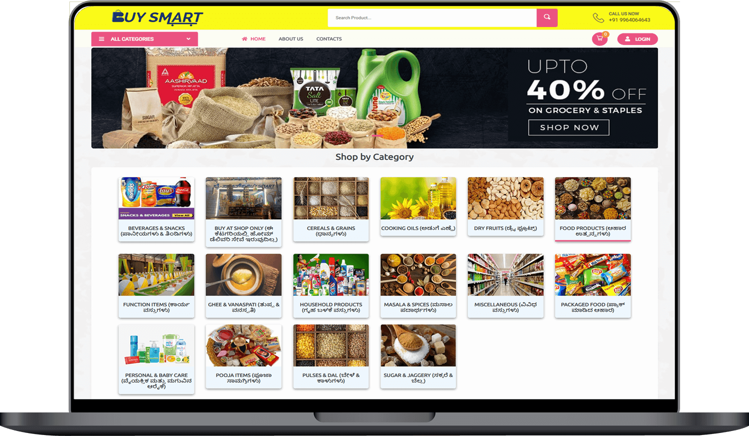 grocery mobile app development company bangalore